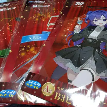 SEGA 럭키 쿠지 B3 비주얼 보드 A상 3세트