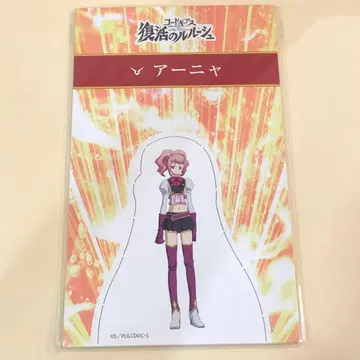 코드기어스 를르슈 부활 아냐 엽서