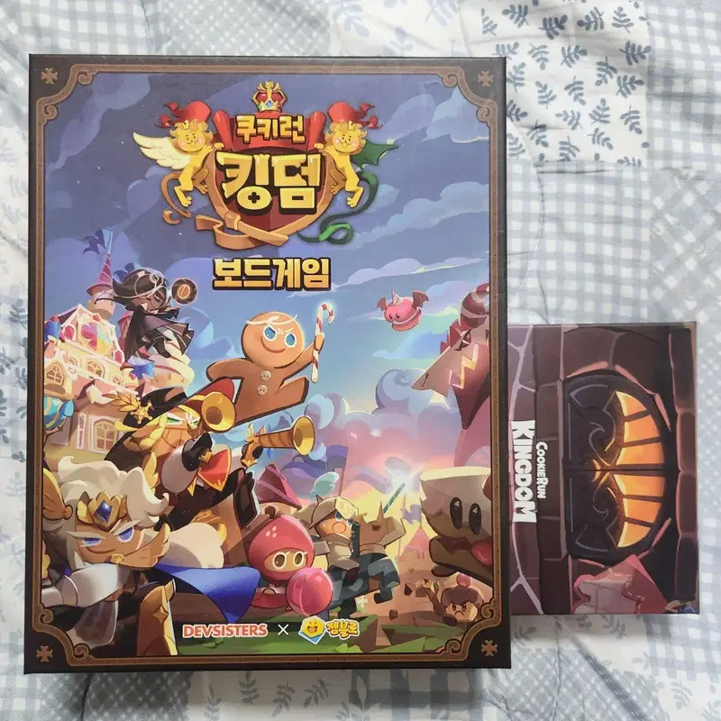 쿠키런 킹덤 보드게임 코롯토 피규어 카드