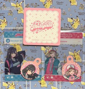 프로세카 시로이시 안즈 아즈사와 코하네 특전 묶음 판매