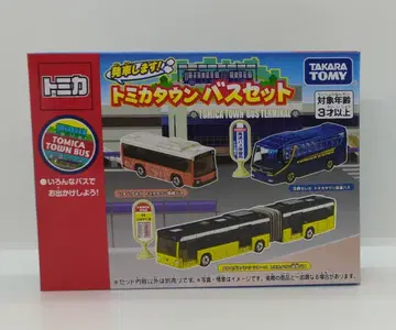 타카라토미 토미카 기프트 세트 출발합니다! 토미카 타운 버스 세트
