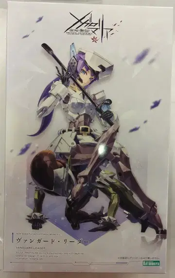 코토부키야 무한해후 메가로마리아 뱅가드 리더