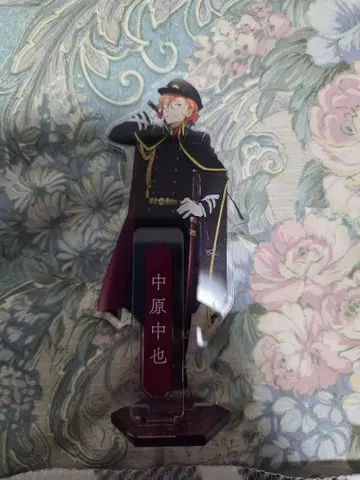 나카하라 츄야 아크릴 스탠드 문호 스트레이독스