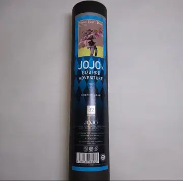 죠죠전 7부 B2 포스터 스틸 볼 런 자이로 체펠리