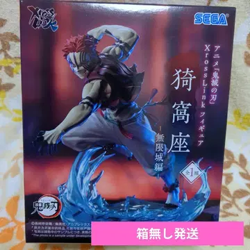 귀멸의 칼날 사냥좌 피규어