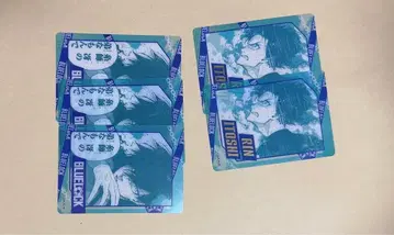 블루 록 이토시 린 파보카 클리어 카드 원작 그림