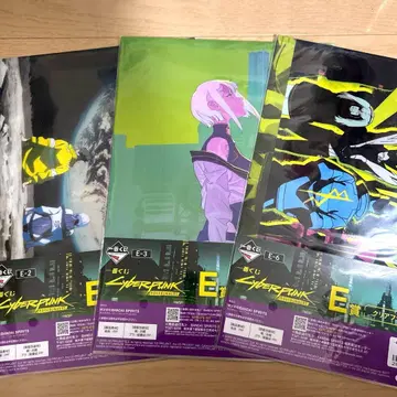 제일복권 사이버 펑크 엣지 러너즈 E상 클리어 파일 3종 세트