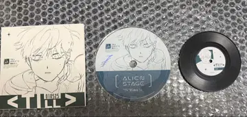 ALIEN STAGE 에이리언 스테이지 CD풍 코스터 티르