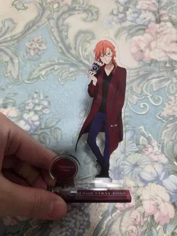 문호 스트레이독스 나카하라 츄야 문스토