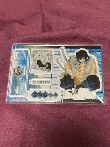 귀멸의 칼날 생일 아크릴 스탠드 하시비라 이노스케