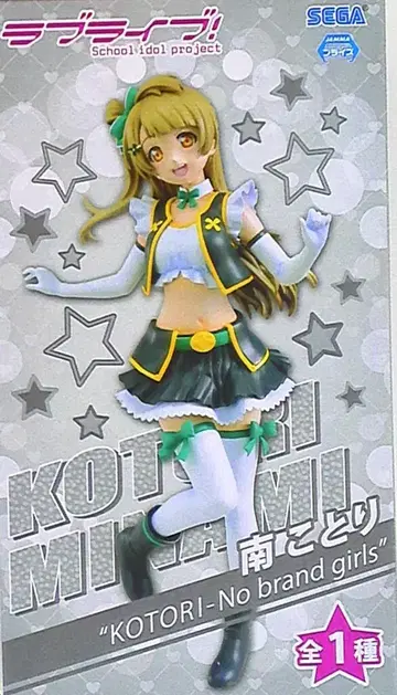 세가 프리미엄 피규어 러브 라이브 노브랜드 걸즈 미나미 코토리