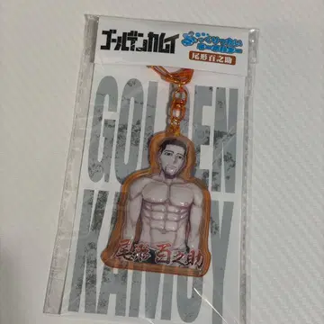 키링 오가타 햐쿠노스케 골든 카무이