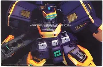 웨이브 1/144 스케일 라이덴 블랙 오닉스 ver 1/144