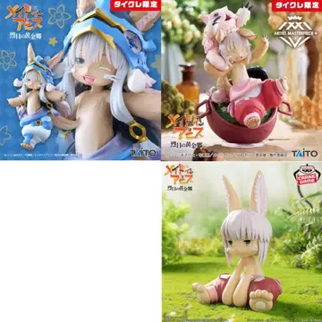 메이드 인 어비스 나나치 미티 피규어 묶음 판매 프라이즈 덤 포함