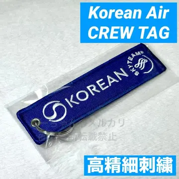 대한항공 크루 플라이트 택 신규 도색 스카이팀 코리안에어