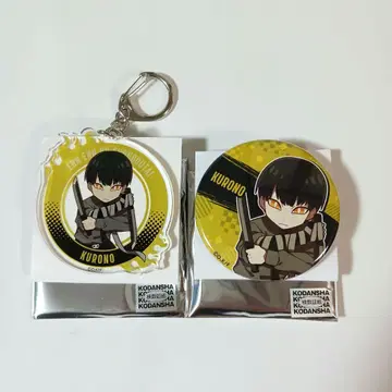소울 이터 유이치로 쿠로노 아크릴 키링 캔뱃지 SD 캐릭터