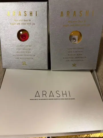 아라시 5 x 20 FC 특전 스와로브스키 빨흰 2색 세트