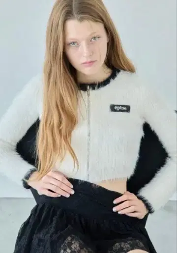 epine label shaggy zip cardigan