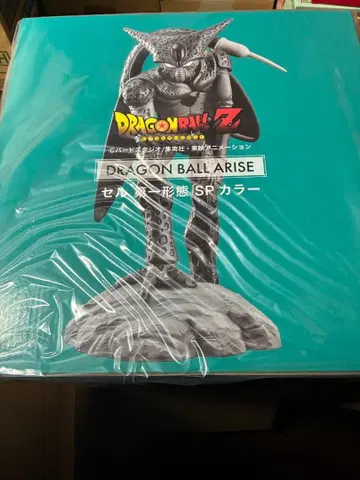 드래곤볼 얼라이즈 셀 제1형태 SP 컬러
