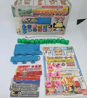 포켓몬스터 플라콜 확장팩 3 포켓몬 카비곤 파워업