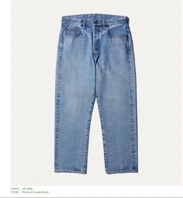 A.PRESSE Washed Denim Pants 아프레쎄