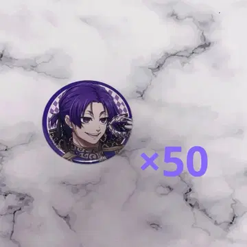 블루 록 미카게 레오 마스커레이드 캔뱃지 묶음 판매