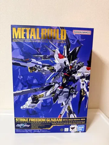 스트라이크 프리덤 건담 METAL BUILD 2024