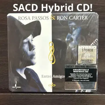 Rosa Passos & Ron Carter Entre Amigos