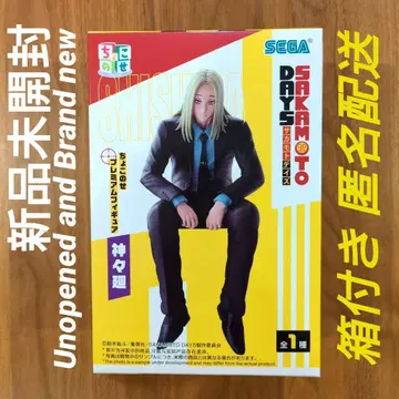 SAKAMOTO DAYS 쵸코노세 프리미엄 피규어 카미가마에