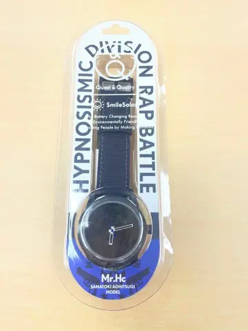 HYPNOSISMIC Mr.Hc 손목시계 히프노시스 마이크 사마토키