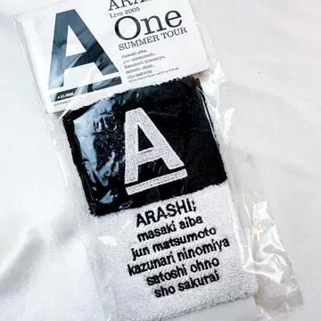 새상품 미개봉 아라시 리스트 밴드 (2개 세트) 2005 ' One '