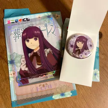 장송의 프리렌 제일복권 F G상 페른 참 캔뱃지&클리어 포스터