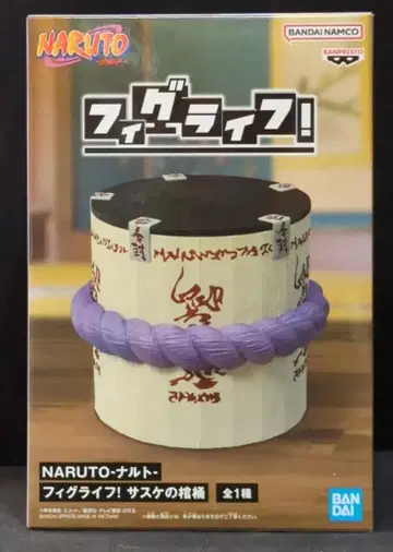 BANDAI SPIRITS 피그라이프! NARUTO-나루토- 사스케의 관