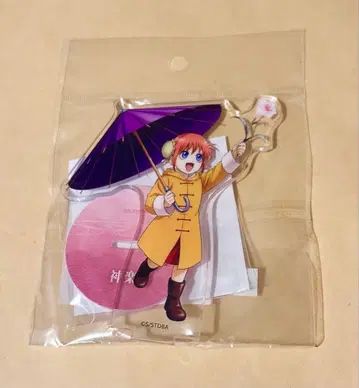 카구라 유소 아크릴 스탠드 은혼