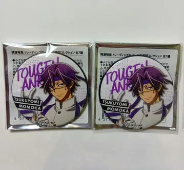 도겐안키 모모카 츠키요미 응원단 캔뱃지