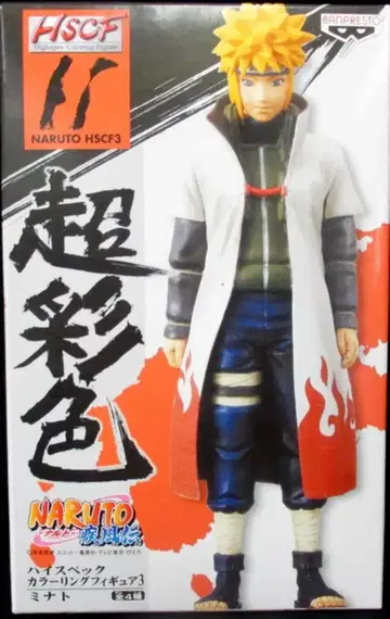 반프레스토 HSCF03/NARUTO 돌풍전 미나토 11