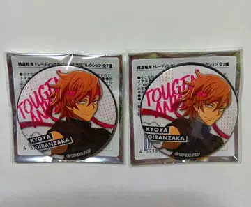 도겐안키 오이란자카 쿄야 응원단 캔뱃지