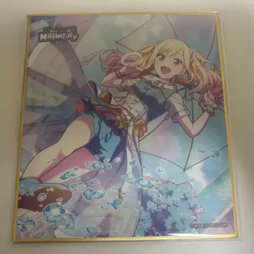 프로세카 텐마 사키 언해모 12