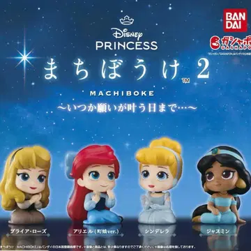 디즈니 프린세스 기다림 2 가샤폰 전체 세트