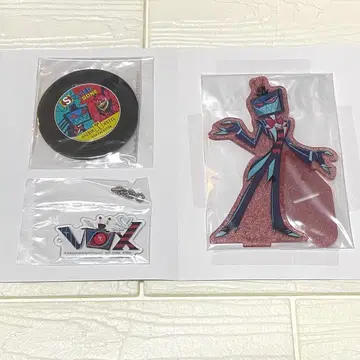 해즈빈 호텔 복스 복권 묶음 판매