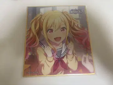 프로세카 텐마 사키 색지 12