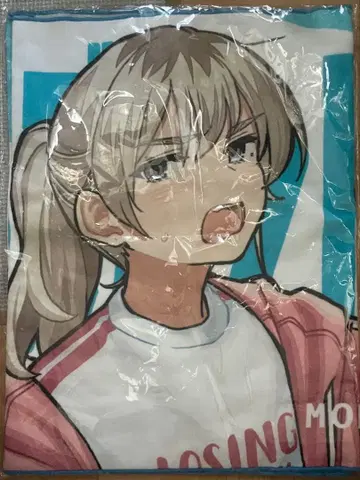 걸즈밴드 클라이 복권 메이트 카와라기 모모카 타월