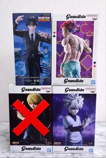 [ 미개봉 새상품 ] 헌터헌터 히소카 키루아 클로로 피규어