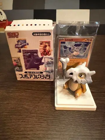 151 포켓몬 피규어 컬렉션 카라카라 & 미니류 최종 가격 인상