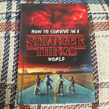 STRANGER THINGS 기묘한 이야기 외국도서 가이드북