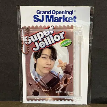 SUPER JUNIOR SJ MARKET 동해