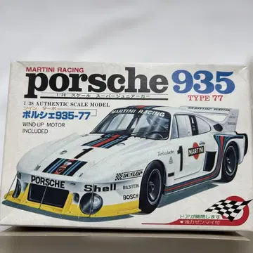 Porsche 935 TYPE 77 1/38 스케일