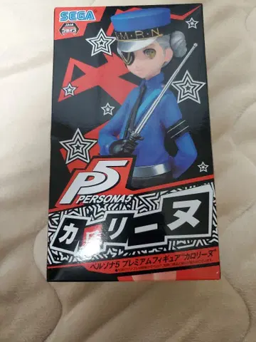 페르소나 5 프리미엄 피규어 캐롤린 프라이즈 피규어