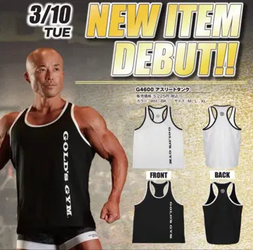 미사용 미개봉 새상품 골드짐 애슬리트 탱크 XL