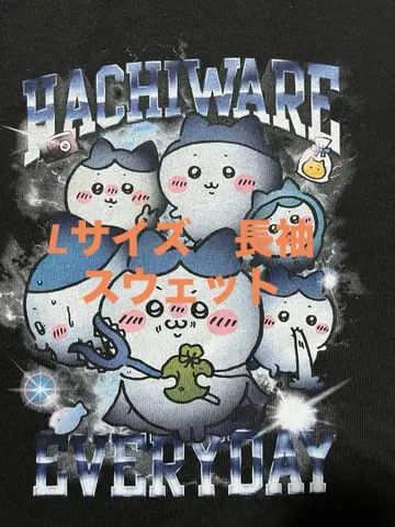 치이카와 맨투맨 하치와레 에브리데이